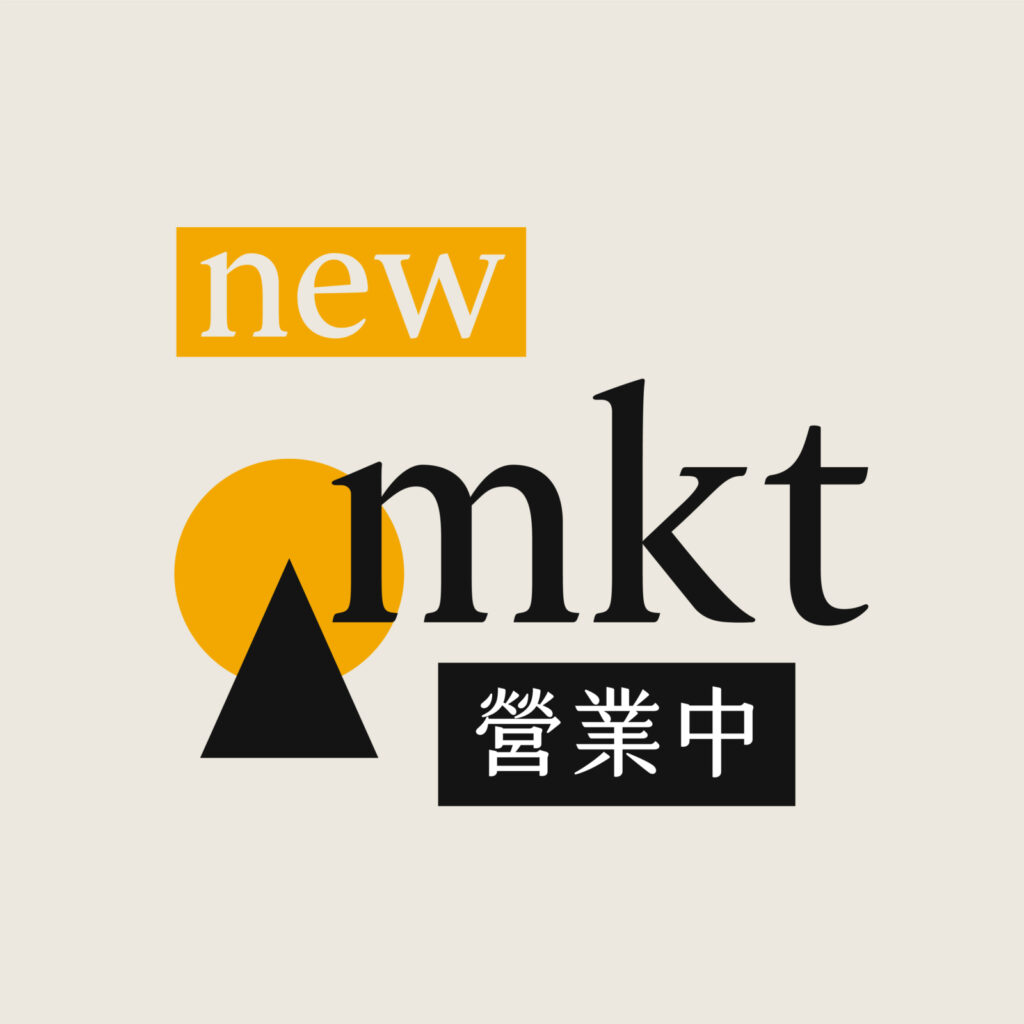 mkt 營業中 - 經營天賦・創造財富・高效工作・好好生活｜創業・行銷・高效・成長 -「幫助每個你成功，就是我的成功」